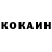 Каннабис OG Kush Slava Kovaljov