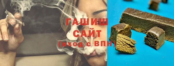 дистиллят марихуана Кукмор