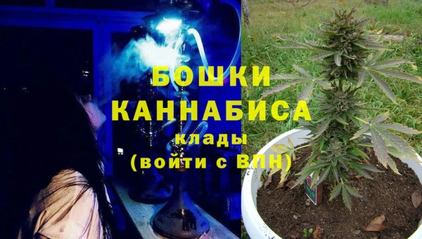 MDMA Кулебаки
