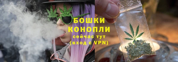 дистиллят марихуана Кукмор