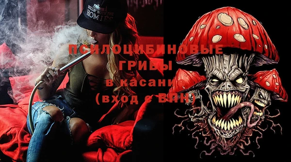 прущий лед Куйбышев