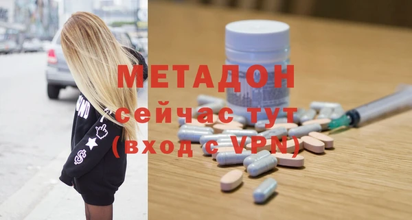 дистиллят марихуана Кукмор