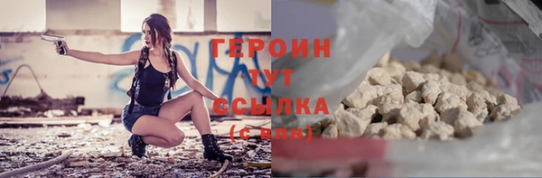 дистиллят марихуана Кукмор