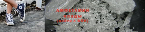 дистиллят марихуана Кукмор