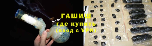 прущий лед Куйбышев