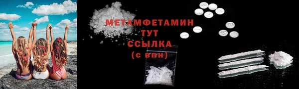 дистиллят марихуана Кукмор