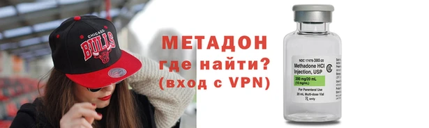 прущий лед Куйбышев