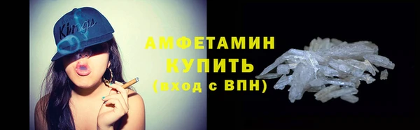 дистиллят марихуана Кукмор