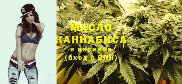 дистиллят марихуана Кукмор