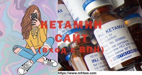 прущий лед Куйбышев