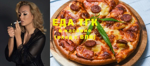 MDMA Кулебаки