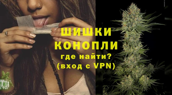 прущий лед Куйбышев