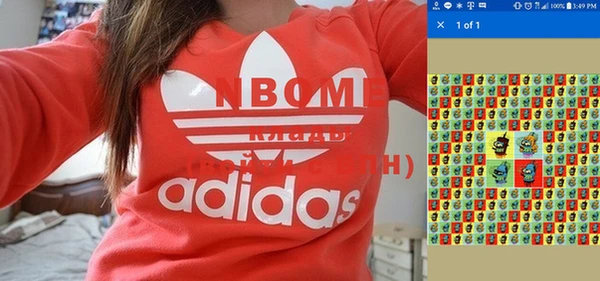 прущий лед Куйбышев