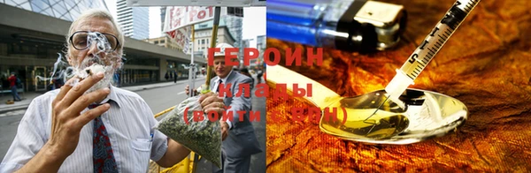 прущий лед Куйбышев