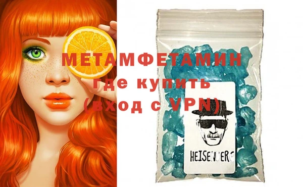 дистиллят марихуана Кукмор
