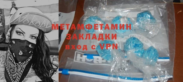 дистиллят марихуана Кукмор