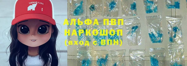 дистиллят марихуана Кукмор