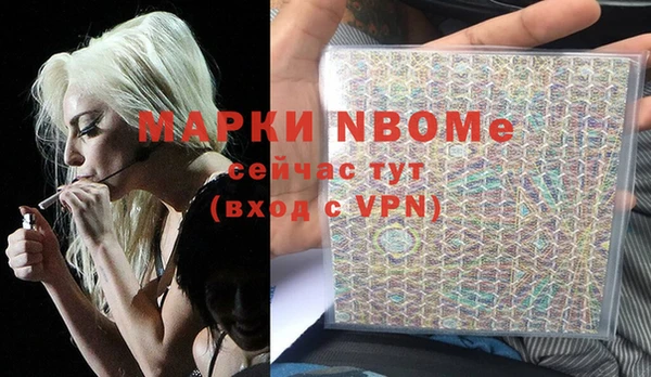 дистиллят марихуана Кукмор