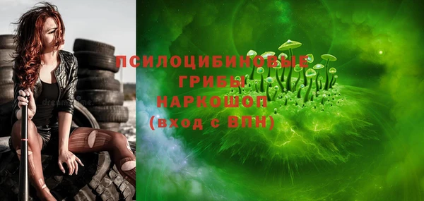 дистиллят марихуана Кукмор