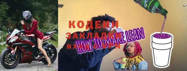 дистиллят марихуана Кукмор