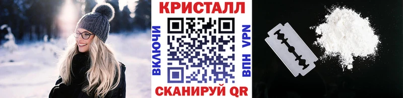 Купить где  Озёрск  Первитин Декстрометамфетамин 99.9% 